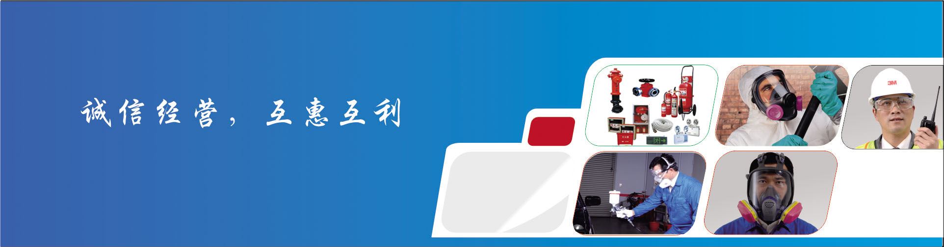 泰安高新區(qū)東方苗木有限公司